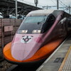 taiwan high speed rail