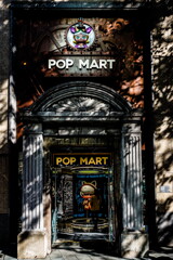 xintiandi~pop mart