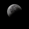 earth's shadow