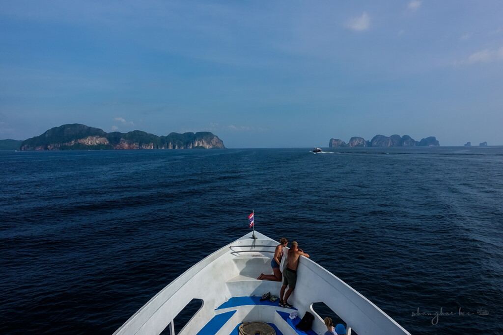 go to phi phi