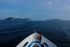go to phi phi