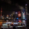 the bund02