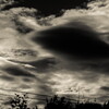 unidentified flying object