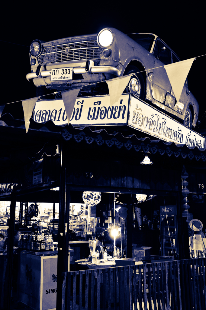 classic car on the roof