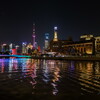 suzhou river and skyscrapers