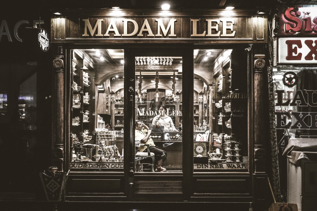 madam lee