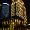 pingan financial center