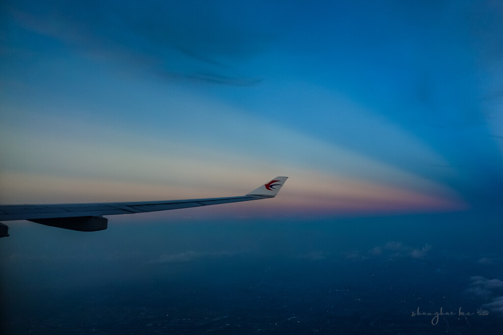 rainbow-colored twilight rays