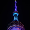 oriental pearl tower