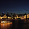 the bund at  blue hour