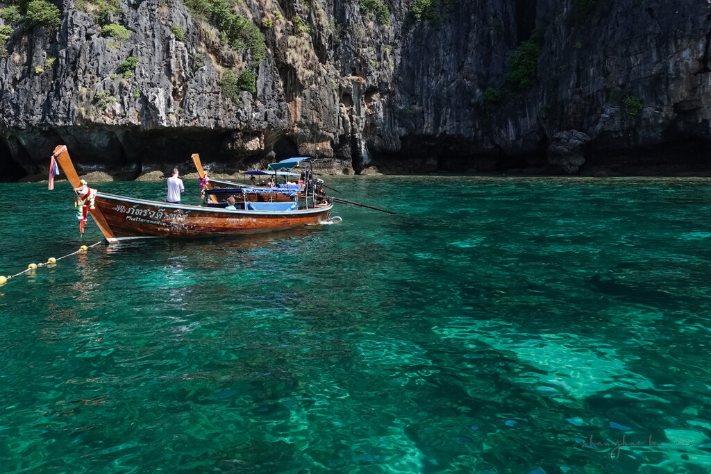 loh samah bay
