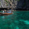 loh samah bay