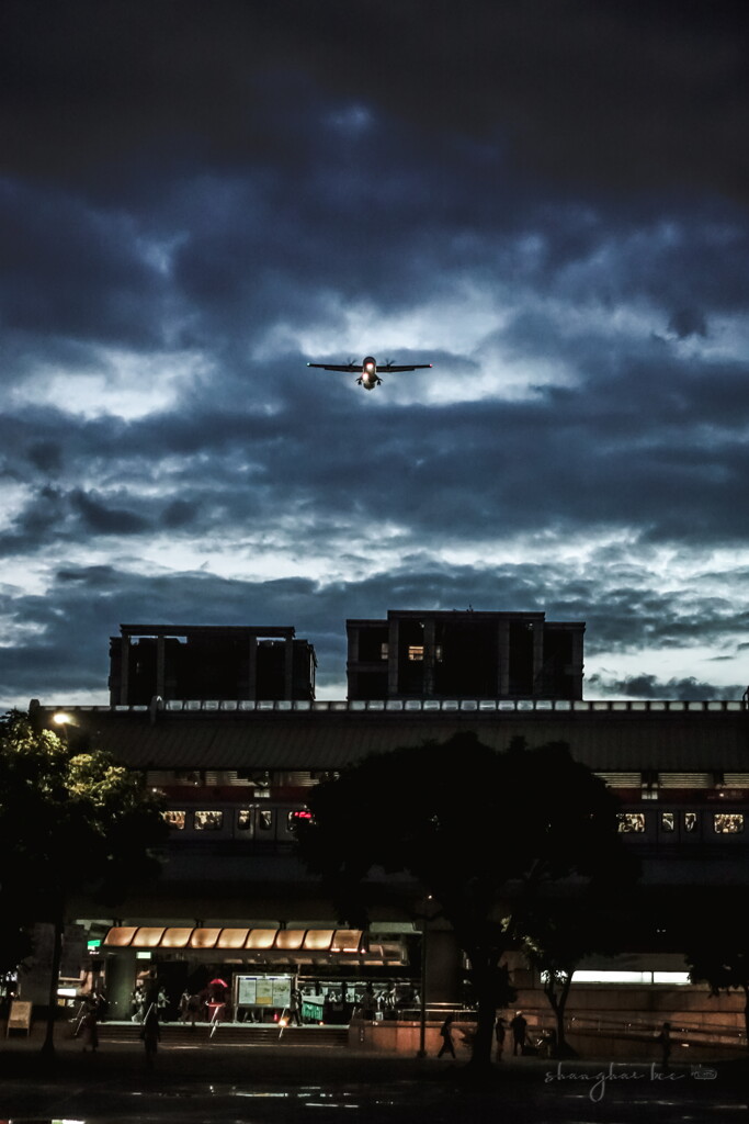 mrt yuanshan station