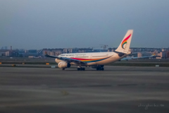 tibet airlines