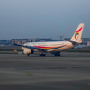 tibet airlines