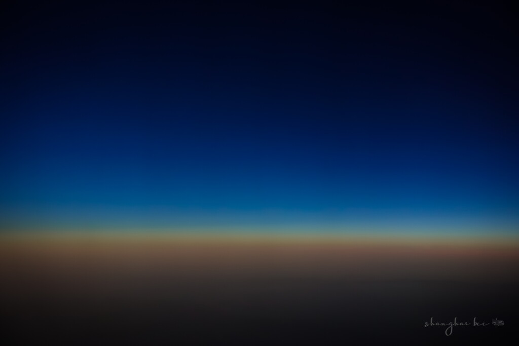 twilight gradation
