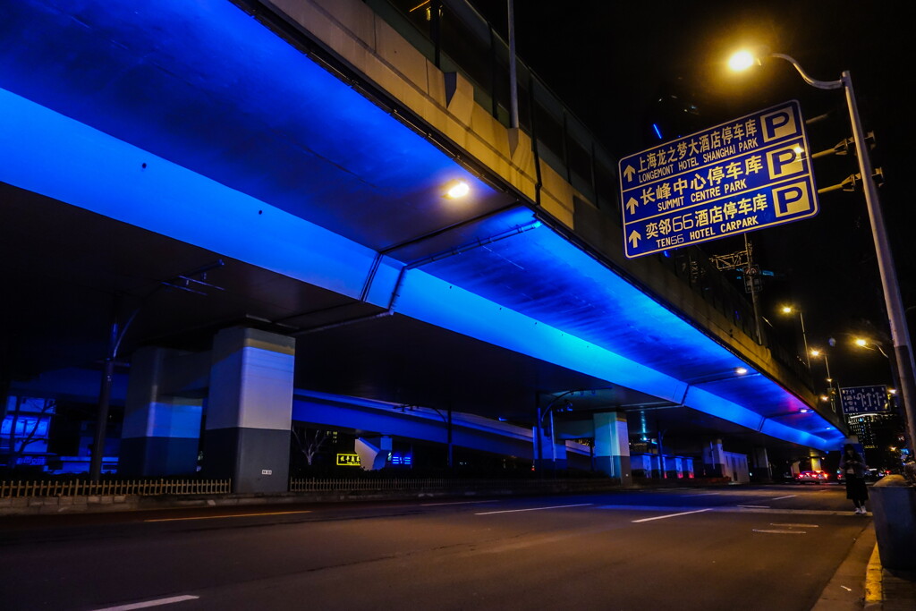 yan'an road at night