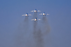take off