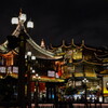 yu yuan05