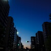 yamate street sunset