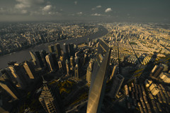 shanghai from 546m