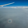 brocken phenomenon in the air