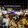 bangla street food