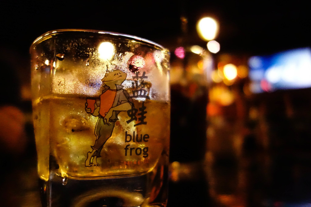blue flog