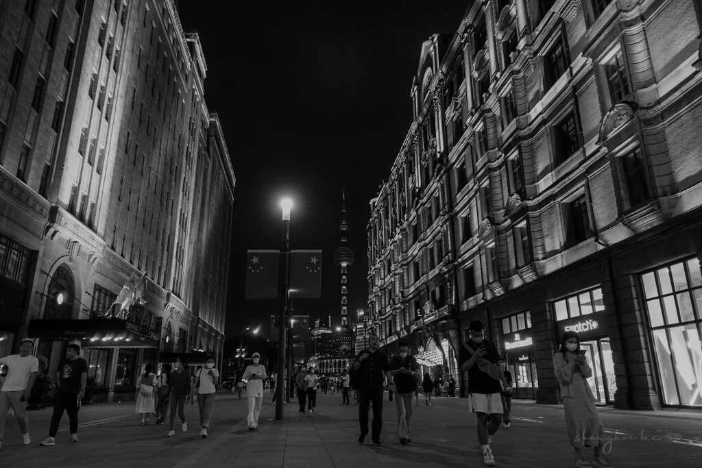 east nanjing road at night