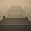 the forbidden city