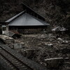 abukuma station on march 14 2020