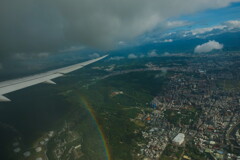 rainbow over taipei