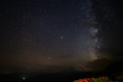 starry sky of the tengkogen