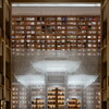 xujiahui academy~wutopia lab