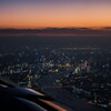 over the bund at sunset
