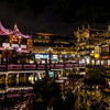 yu yuan01