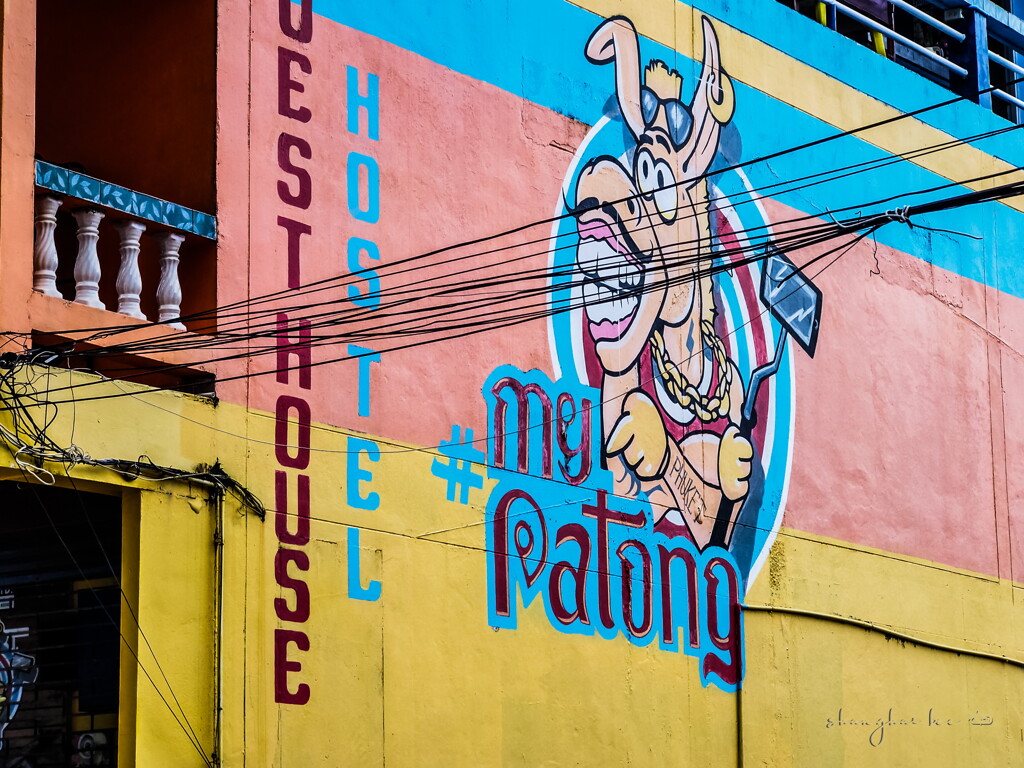 my patong