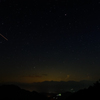 the twilight of the southern alps