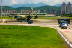 taipei songshan airport