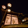 dogo onsen_04