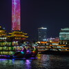 the bund04