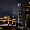 yu yuan02