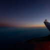 boundary of night and day