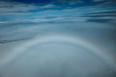 halo in the sky