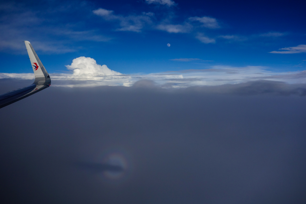 sky and moon and brocken spectre