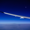 look up the moon from airplane