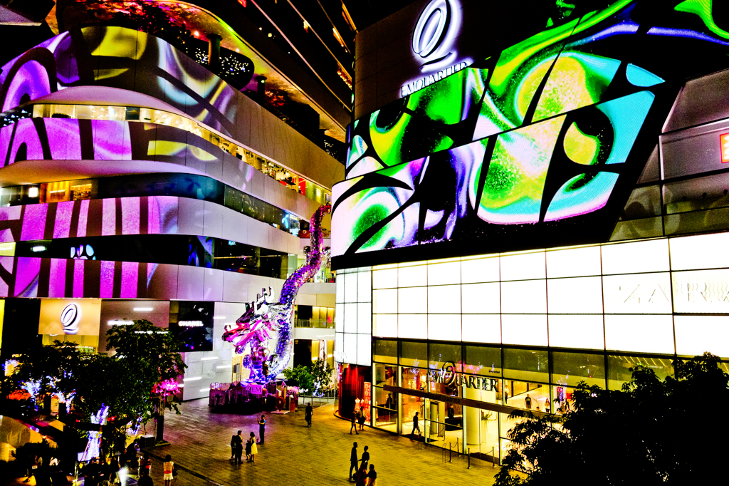 vibrant neighborhood