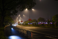 foggy changning road