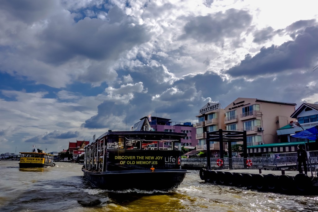 ferry-boat