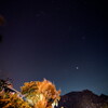 the nigth sky of phi phi 02